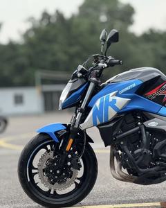 Nuovo Protezione Superiore Motore per <span class=keywords><strong>KTM</strong></span> 790 Adventure R, Barra Anticaduta per Moto - Product Image 5