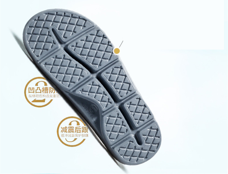 Men's Slippers Large Size Thick Sole Arch EVA Slides Shoes Rehabilitation Slippers
