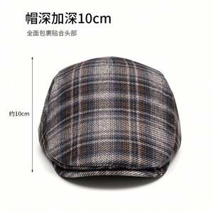 Nouveau Béret Automne Hiver pour Hommes et Femmes, Casquette Plate à Carreaux, Béret d'Artiste Peintre pour Hommes et Femmes, Bérets pour Hommes Anglais - Product Image 3