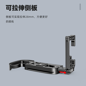 Soporte en L de liberación rápida para cámara Canon, tornillo de aleación de aluminio 1/4-20 para R5 R6 R6II, para tomas verticales - Product Image 3