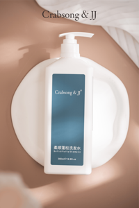 Shampooing et revitalisant pour cheveux doux et lisses à la fragrance florale de thé 360 ml, gel douche rafraîchissant et blanchissant pour hôtel - Product Image 2