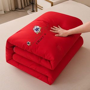 Embroidered Red <b>Quilt</b> Thick Warm <b>Winter</b> Blanket For Wedding Dowry Home Use - Product Image 1