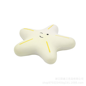 Pu Star Shaped Fidget Toy Soft Slow <b>Rebound</b> For Kids 2 4 Years Unisex - Product Image 2