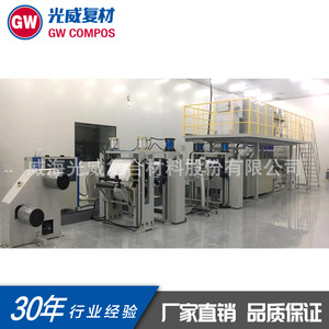 Línea de Producción de Preimpregnados Gw Compos, Equipo Automático para Tejidos No Tejidos de Fibra de Carbono, Aramida y Fibra de Vidrio - Product Image 1