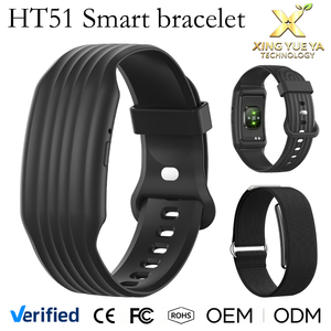 HT51 สมาร์ทแบนด์ไร้หน้าจอ บางเฉียบ น้ำหนักเบา วัดอัตราการเต้นของหัวใจ SpO2 HRV ติดตามการนอนหลับ ความเครียด สุขภาพ 3ATM กันน้ำ OEM - Product Image 1