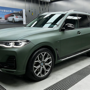 Film de protection de carrosserie automobile en vinyle de qualité américaine Wholesalecar Supply USA, film de revêtement PPF, film de protection intégral pour voiture, 1,52 x 18 m/rouleau, <span class=keywords><strong>vert</strong></span> <span class=keywords><strong>satin</strong></span>é - Product Image 1