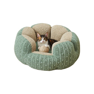Autumn and winter cat <b>beds</b>, dog <b>beds</b>, cat <b>beds</b>, cactus sleeping mats, round cat <b>beds</b>, thickened warm cat sleeping bags, pet - Product Image 1