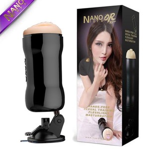 Masturbador Masculino Jupin con Ventosa de Succión Manos Libres, Estilo Copa, con Funciones de Sujeción, Succión, Empuje y Vibración, Multifuncional para Adultos - Product Image 2