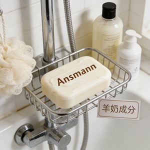 <span class=keywords><strong>Sapone</strong></span> Artigianale Idratante al Latte di Capra con Burro di Karité 100g, Saponetta Solida per Uomini e Donne, Tutti i Tipi di Pelle - Product Image 4