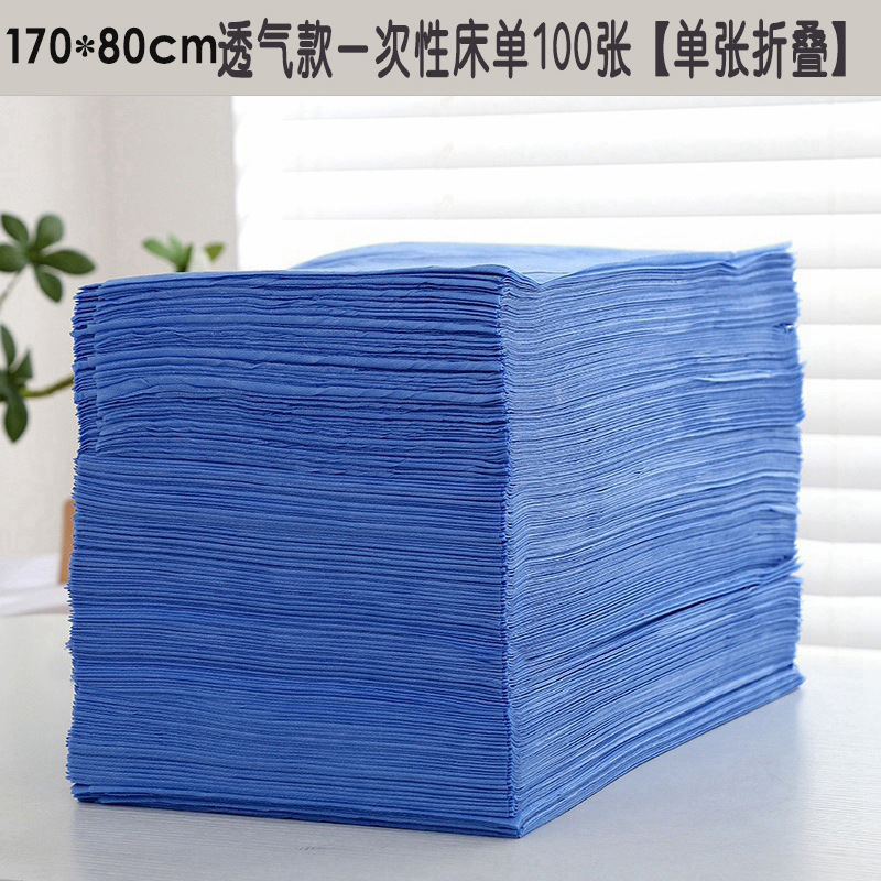 100 draps jetables respirants bleus