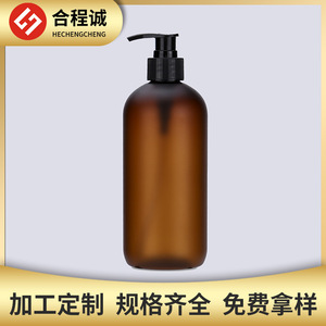 ขวดพลาสติก PET สีชา ขนาด 500 มล. สำหรับบรรจุภัณฑ์สารเคมีประจำวัน - Product Image 5