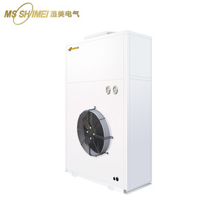 Aire Acondicionado Comercial Ms Shimei para Cocina, Unidad de Refrigeración de 600m/h - Product Image 2