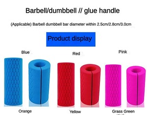 Customizable Logo Fitness Weightlifting Training Anti Slip Thick Silicone <b>Barbell</b> Grip Suitable for Fitness Exercise - Product Image 6