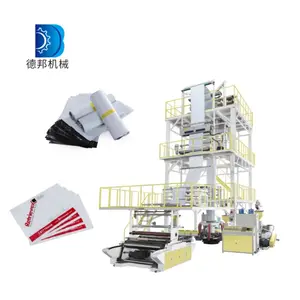 Durable Using 3 Layer Plastic Film Blowing Machine Agriculture Film Green House Film Extrusion Machine Price