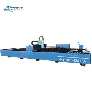 Machine de découpe laser à fibre 6020 à <span class=keywords><strong>double</strong></span> table 12 kW pour plateformes de fixation de lames, tuyaux en acier inoxydable et plaques d'aluminium - Product Image 6