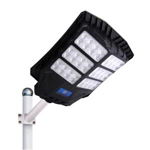 Nouveau design 20w panneau solaire 200w éclairage extérieur Led lampadaire solaire télécommande intelligente - Product Image 5