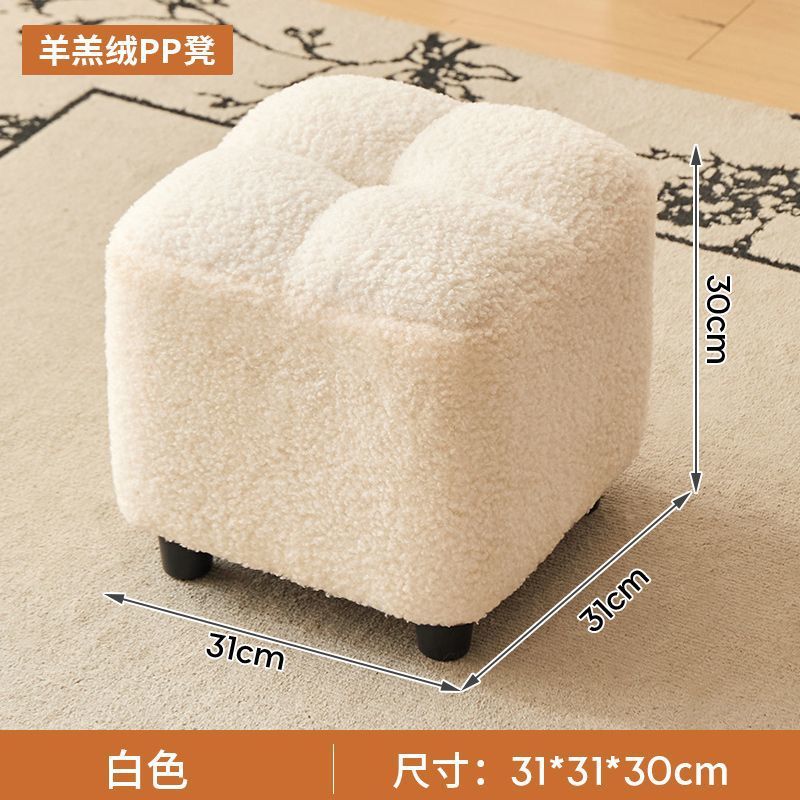 White lamb wool ottoman