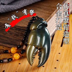 ไฟแช็กกรงเล็บปู โลหะผสม ทนลม เปลวไฟสีเขียว พกพาสะดวก ของขวัญสุดเก๋ - Product Image 4