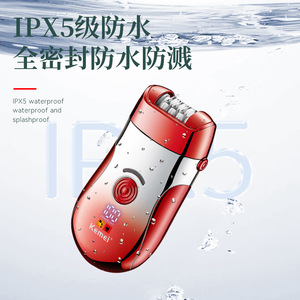 Épilateur électrique Kemei KM-908A rouge 3 en 1 pour tout le corps avec charge de type C, étanche IPX7 - Product Image 3