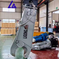 YENİ Tasarım Hidrolik Kartal Makaslı Yüksek Güçlü Yıkım Makası, 20 Tonluk Ekskavatör Metal Çelik Levha Kesimi için