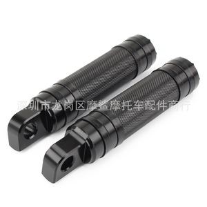 Pédales de moto en aluminium CNC, design moleté et gaufré, avant et arrière, pour modification de moto, numéro de pièce MP03 002 0061 - Product Image 3