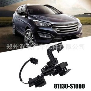 Cerradura de capó 81130S1000 para Hyundai Santa Fe, pieza de repuesto de material compuesto - Product Image 5