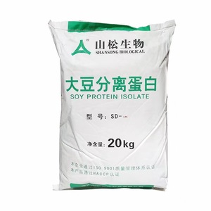 Preço de Atacado Zhencui: Proteína Isolada de Soja de Grau Alimentício ≥<span class=keywords><strong>90%</strong></span> de Proteína |   Fonte de Proteína Vegana para Suplementos - Product Image 1