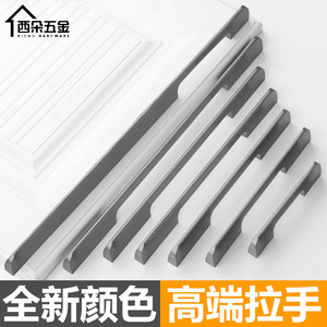 Cdoc Golden Aluminum Alloy Cabinet Handle 1.2m Minimalist Design For <b>Wardrobe</b> Drawer - Product Image 4