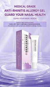 Gel Médico Anti <span class=keywords><strong>Alergia</strong></span> Nasal, Alivio de la Rinitis Alérgica, Barrera de Protección de la Mucosa Nasal, Envase Tubular de Polietileno ShunQia - Product Image 6