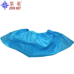 Fundas Desechables para Zapatos de Envío Directo de Fábrica Shanghai Zixi, Cubrebotas No Tejidas, Cubrezapatos Azules de Caña Baja, Antipolvo - Product Image 3
