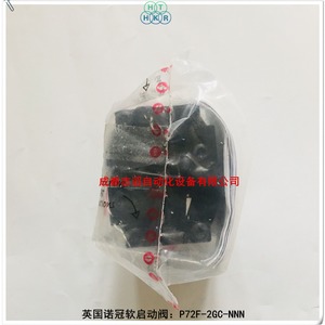 วาล์วควบคุมแก๊สแบบซอฟต์สตาร์ท Norgren P72F-2GC-NNN ขนาด 1/2 นิ้ว สำหรับระบบลม - Product Image 4