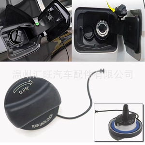 Bouchon de réservoir de carburant pour Bmw X5 2000 2018 6, 3cm, remplacement en plastique noir, 16117222391 10844 - Product Image 4