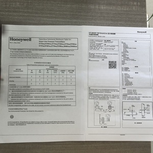 ハネウェルSTD820-E1HS4AS-1-1-AH0-11S-A-10A0-0000 Smartlineゲージ差圧トランスミッタ - Product Image 6