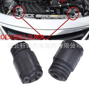 คลิปยางกันกระแทกนิสสัน รุ่น 65822-2LR0A สำหรับซ่อมแซมฝากระโปรงอะไหล่ทดแทน - Product Image 5
