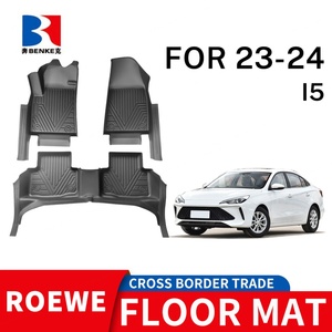 3 tapis de sol pour Roewe I5 2023-2024, TPE, LHD, intérieur, tapis de voiture personnalisés, imperméables, antidérapants - Product Image 2