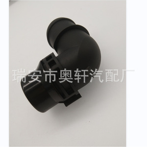 Conector de Manguera de Refrigerante para Automóvil 5Q0121619A para Volkswagen, Audi, Skoda, Seat - Product Image 2
