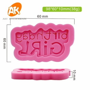 <span class=keywords><strong>AK</strong></span> แม่พิมพ์ฟองดองท์ซิลิโคน3D ออกแบบได้ตามต้องการเครื่องมือตกแต่งเค้กวันเกิดสำหรับขนมช็อคโกแลตและเค้กวันเกิด - Product Image 6