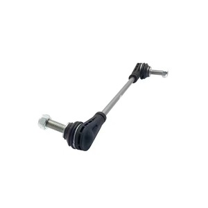Front Balance <b>Stabilizer</b> Tie Rod For Buick Chevrolet Cadillac Gmc 2018-2022 At Automatic Transmission Replacement Part - Product Image 4