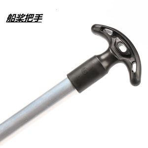 Kayak Paddle Handle <b>28mm</b> Plastic Replaceable Accessory For Canoe Kayak Water Sports - Product Image 3