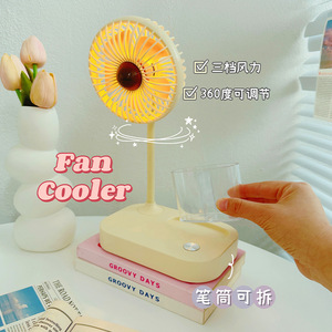 Ventilateur de bureau portable avec lumière, angle réglable à 360 degrés, batterie rechargeable, moteur à courant continu, fonctionnement silencieux pour l'étude ou le bureau - Product Image 2