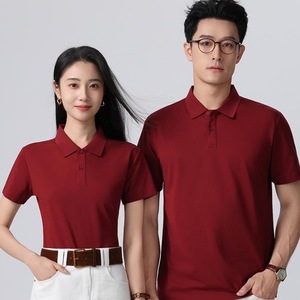 Promotional Polo Shirt Cotton Blend Stretch Short Sleeve Summer Workwear Custom Logo Embroidered Cultural Shirt - Product Image 1