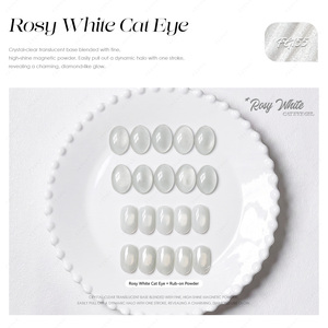 JTING Aurora Pearl Rosy White Cat Eye Gel 15ml Esmalte de Uñas Magnético UV Blanco Lechoso Sin Grises HEMA/TPO Free Gel Polish OEM - Product Image 2