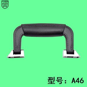 Poignée industrielle en cuir Anwang A46 pour étuis et sacs, poignée de traction en plastique pour boîtes à maquillage - Product Image 1