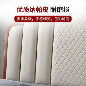 Cabecera Moderna Tapizada con Marco de Madera Sólida y Panel de Cuero, Muebles de Dormitorio para Cama Doble o Individual - Product Image 2