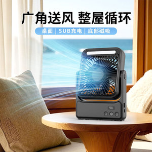 Portable Desk Fan 6 Inch With Usb Charging And Battery Display For Indoor Outdoor Use - Product Image 3