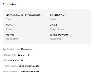 Diricinoleato de Zinc, Ricinoleato de Zinc CAS 13040-19-2, Aditivo Industrial Estable Ampliamente Utilizado en Sistemas a Base de Solventes - Product Image 6