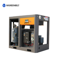 Compresseur d'air à vis à deux étages, 50kw, 75kw, aimant Permanent, fréquence Variable