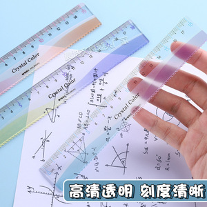Regla de Cristal de 15 cm para Estudiantes y Exámenes, Regla Ondulada de 18 cm de Colores ARL960AU - Product Image 5