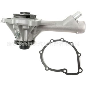 ปั๊มน้ำไฮเทค 651 AW9314 สำหรับรถเบนซ์เยอรมันเปลี่ยนชิ้นส่วนซ่อม - Product Image 1
