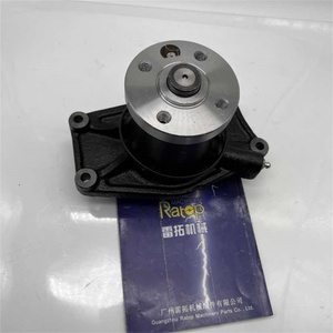 Pompe à eau de haute qualité SY215C, kit de pompe à eau pour moteur 6D31 6D34, ME088301 ME993520 - Product Image 1